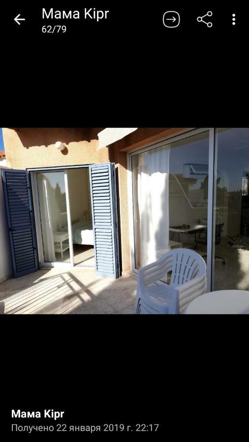 Paradise Garden Paphos Luaran gambar
